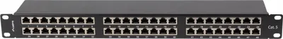 Patch panel Lanberg PPS5-1048-B, 48 porta, 1U, 19", Cat.5e, i mbrojtur, i zi - 2