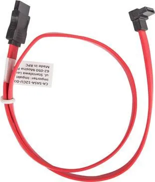 Kabllo Lanberg Sata Data III 50CM (CA-SASA-12CU-0050-R) - 6