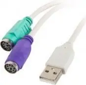 Përshtatës LANBERG USB PS / 2 X2 (DHE-0025-W), i bardhë
