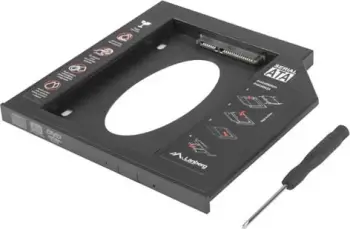 Adapter Lanberg 5.25" > 2.5", i zi