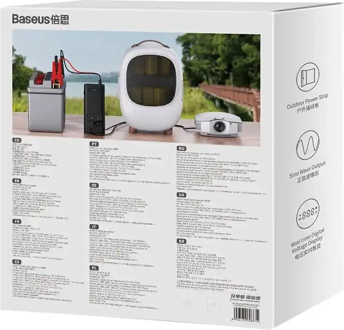 Inverter energjie për veturë Baseus CGNB0101, 300W, 220V, e zezë - 8