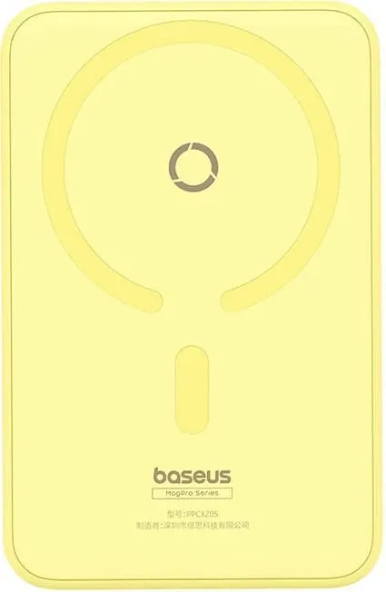 Powerbank Baseus MagPro Magnetic 5000mAh 20W, MagSafe, verdhë - 2