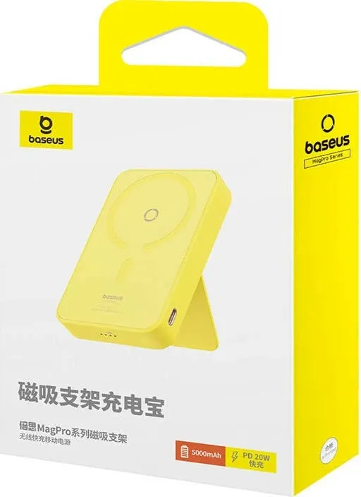Powerbank Baseus MagPro Magnetic 5000mAh 20W, MagSafe, verdhë - 6