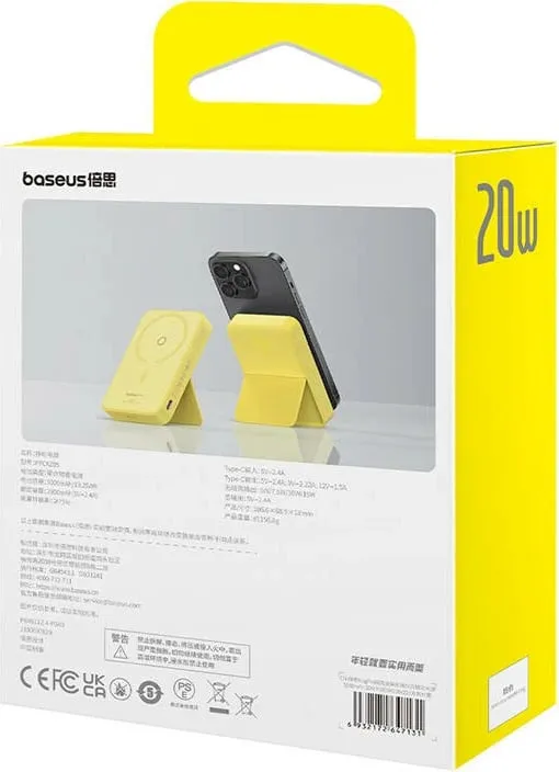 Powerbank Baseus MagPro Magnetic 5000mAh 20W, MagSafe, verdhë - 7