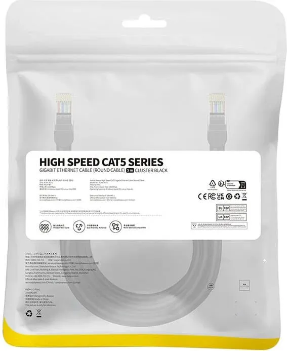 Kabllo rrjeti Baseus CAT5, 5m, e zezë - 9