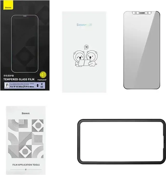 Pamja 5