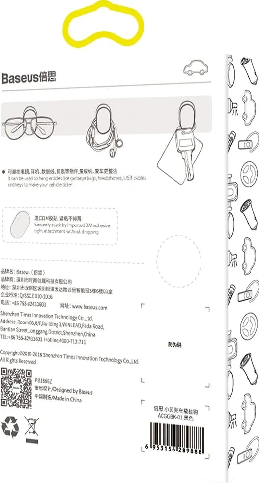 Mbajtës Baseus Small Shell ACGGBK-01, set 4 copë, i zi - 3