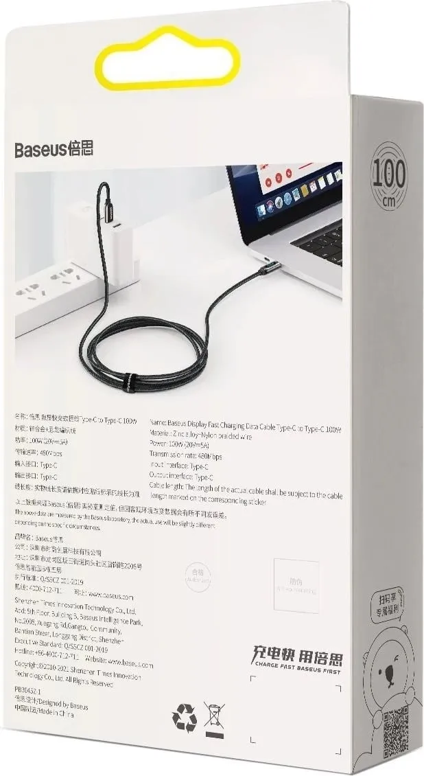 Kabllo USB-C në USB-C Baseus CATWJ-01, 1m, 100W, e zezë - 10