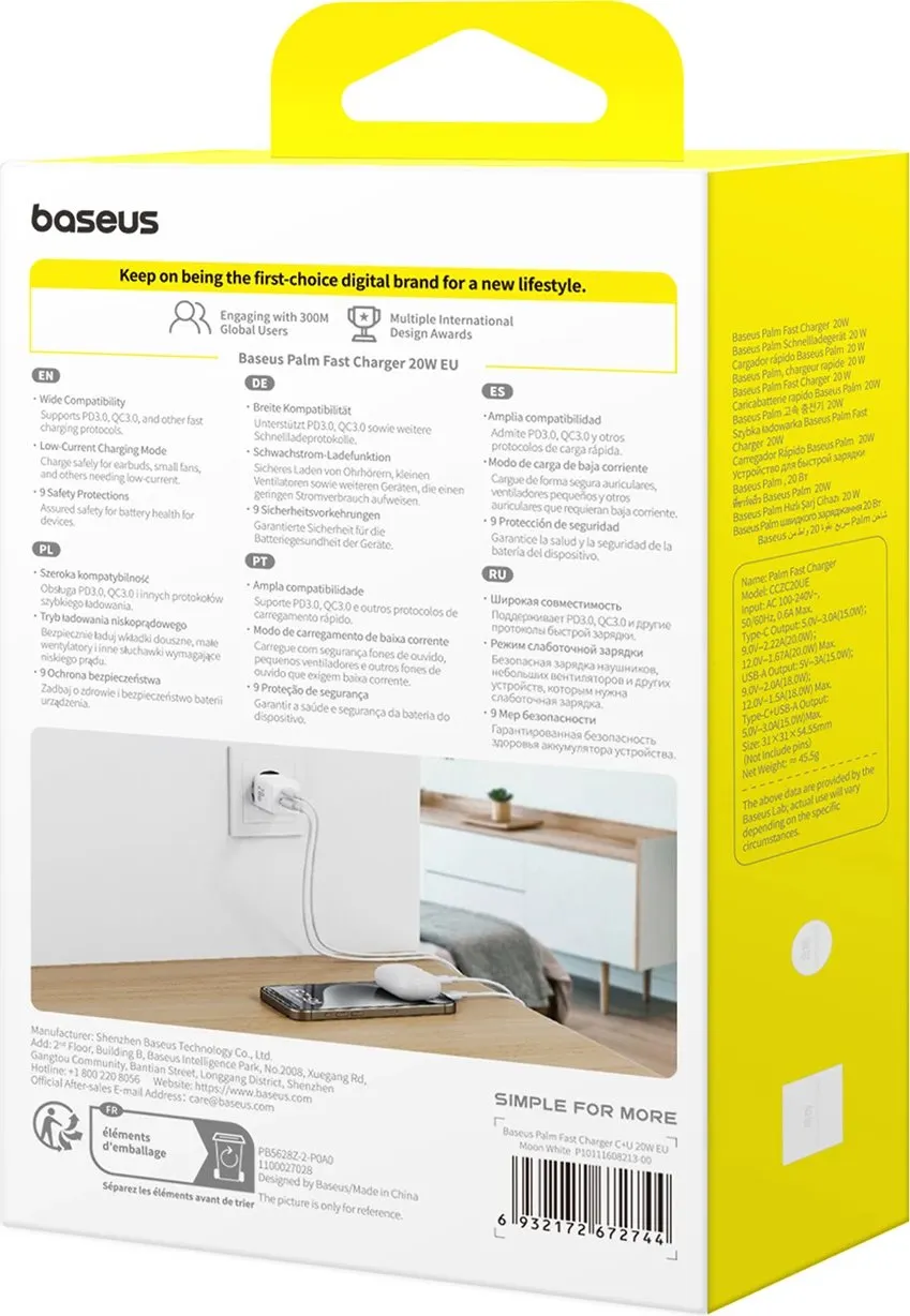 Karikues muri Baseus Palm 20W, USB-C & USB-A, i bardhë - 7
