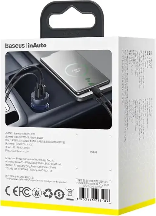 Karikues veture Baseus Particular Digital Display, 65W, USB + USB-C, Gri - 4