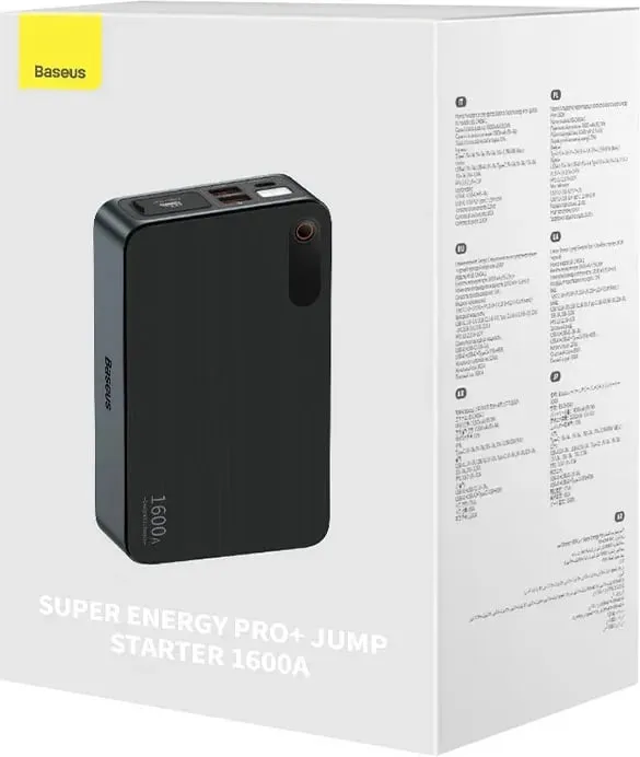 Powerbank/Starter veture, Baseus Super Energy PRO CGNL070001, 16000 mAh 1600A 12V PD 65W, e zezë - 5