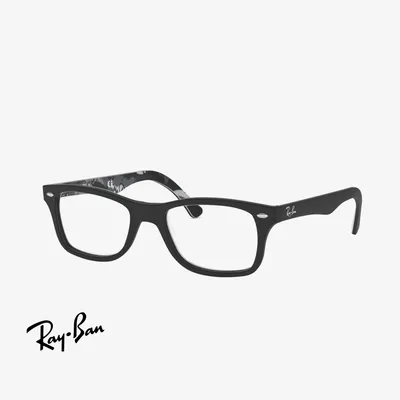 Ray-Ban RX5228 5405 53 - 1