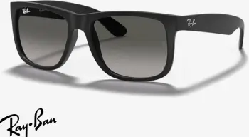 Syze dielli Ray-Ban RB4165 601/8G 55 (M)