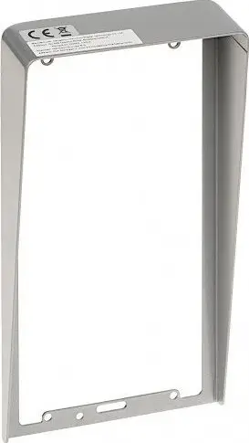 Mbulesë shiu e jashtme Hikvision DS-KABV8113-RS Flush, për videointerfon, gri
