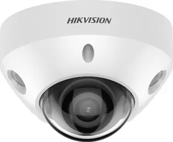 Kamerë IP Hikvision DS-2CD2586G2-IS, 8MP 4K, lente 2.8mm, e bardhë