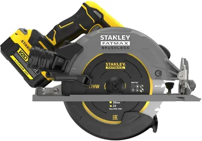 Sharrë rrethore pa kabllo Stanley FATMAX V20, 18V, teh 190mm, e verdhë - 2