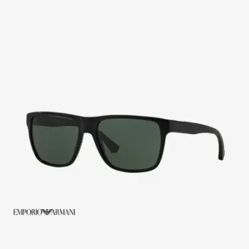 Syze dielli Emporio Armani EA4035 501771 58