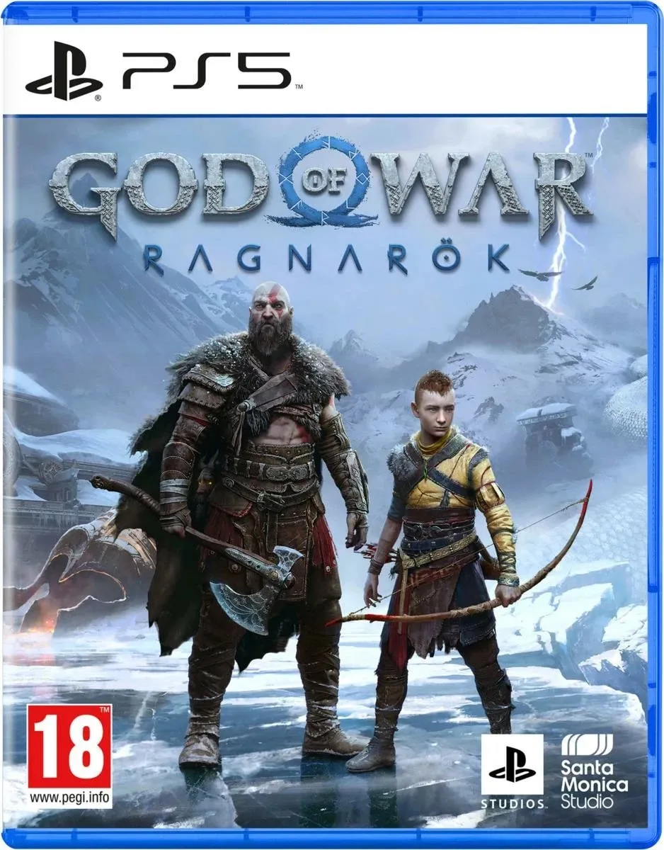 Pamja 1