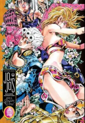 Jojos Bizarre Adventure Part 5 Golden Wind Vol 9 - Hirohiko Araki