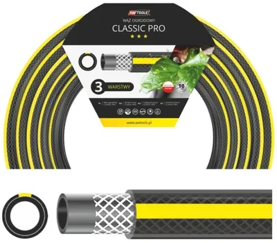 Zorrë kopshti AWTools, Classic PRO 1/2 " 20m - 1