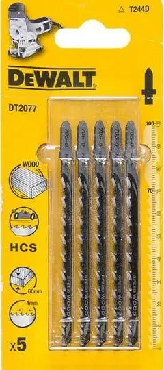 Tehe sharre Dewalt (DT2077-QZ), gjatësia 100mm, 5 copë