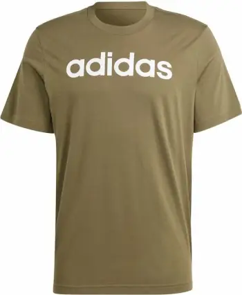 Maicë për meshkuj adidas, kafe