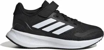 Atlete fëmijë adidas, të zeza