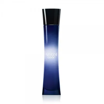 Eau de Parfum Armani , 50ml - 1