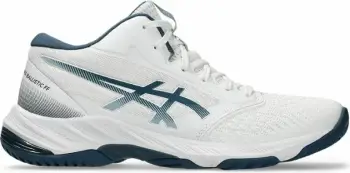 Atlete për meshkuj Asics, të verdha