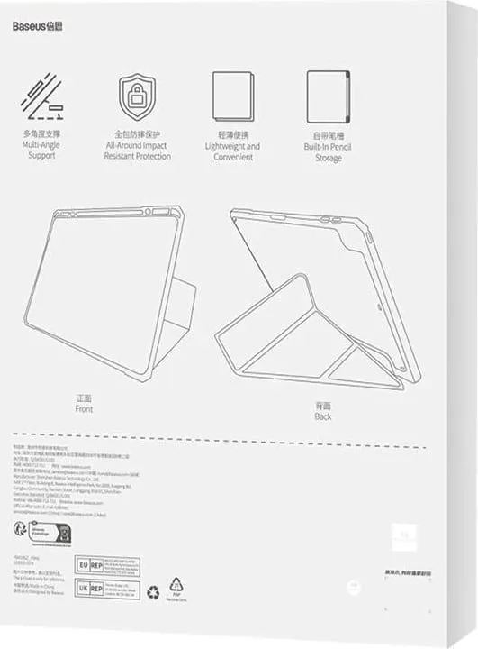 Mbështjellës Baseus Minimalist për iPad Air 4/5 10.9", i bardhë - 7