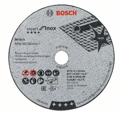 Disk prerës Bosch Expert për Inox, 76x1x10mm, 5 copë - 1