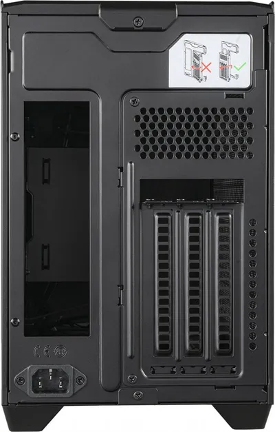 Kasë Cooler Master MasterBox NR200P V2, Small Form Factor - 10