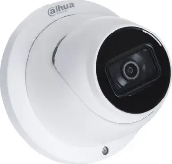 Kamerë IP Dahua Technology, e bardhë