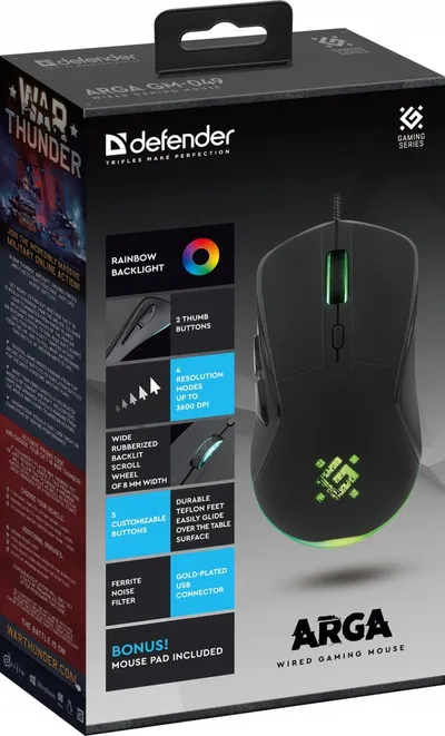 Maus gaming Defender GM-049 Arga, 3600 DPI, 6 butona, me drita LED - 3