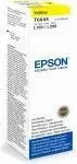 Fishek për printer Epson L100 L200, 70 ml, i verdhë