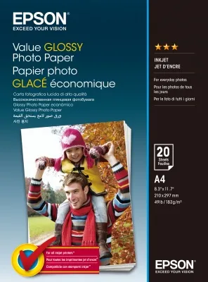 Letër për printim EPSON Value Glossy Photo Paper, A4, 20 faqe - 1