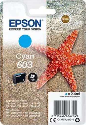Ngjyrë për printer Epson 603, cyan