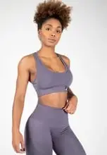 Sports bra Gorilla Wear, Gri