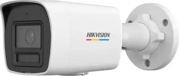 Kamerë IP Hikvision DS-2CD1047G2H-LIU, 2.8mm, bardhë