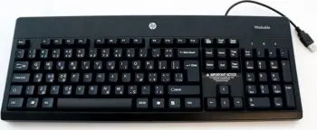 Tastierë HP, me kabllo, Nordic, e zezë
