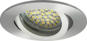 Reflektor tavani Kanlux, 12 V, 50 W