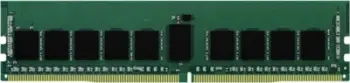 Memorie Kingston DDR4 dedicated memory, 8GB, 3200MHz, CL22