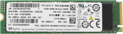 Hard disk SSD Lenovo M.2 PCIe, NVMe, FRU - 1
