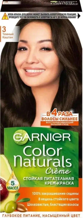 Ngjyrë për flokë Garnier, 3 Dark Brown, 110 ml