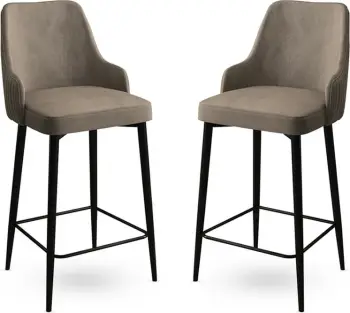 Set karrigesh për bar (2 copë), Hanah Home, Enox, kapuçino, e zezë