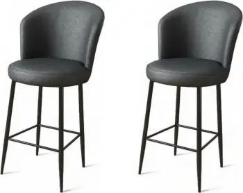 Set karrigesh për bar (2 copë), Hanah Home, Uras, antracit, e zezë