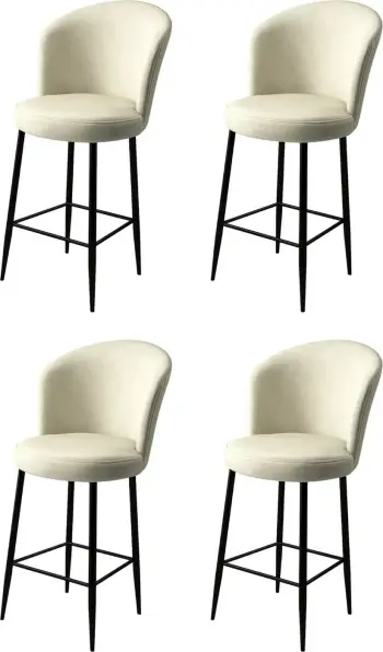 Set karrigesh për bar (4 copë), Hanah Home, Alte, krem dhe e zezë