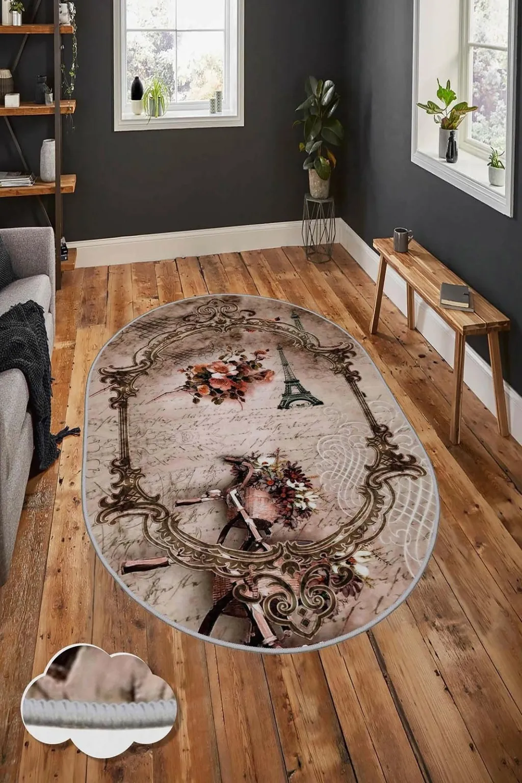 Qilim (50x80) Conceptum Hypnose, Hmnt920 - 1