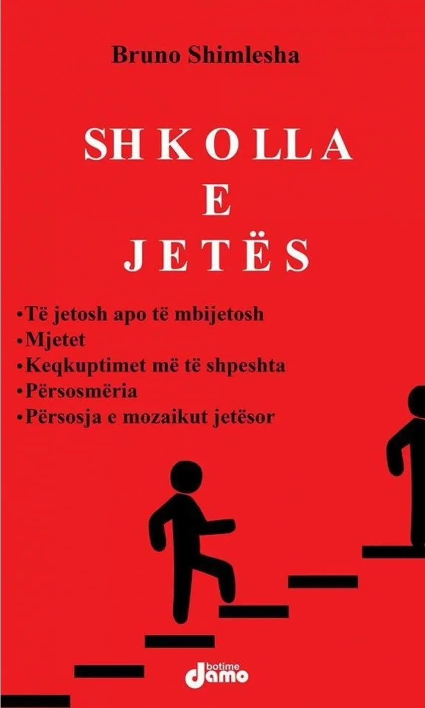 Pamja 1