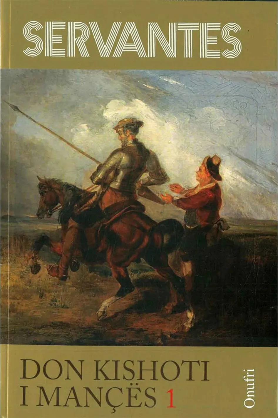 Pamja 1